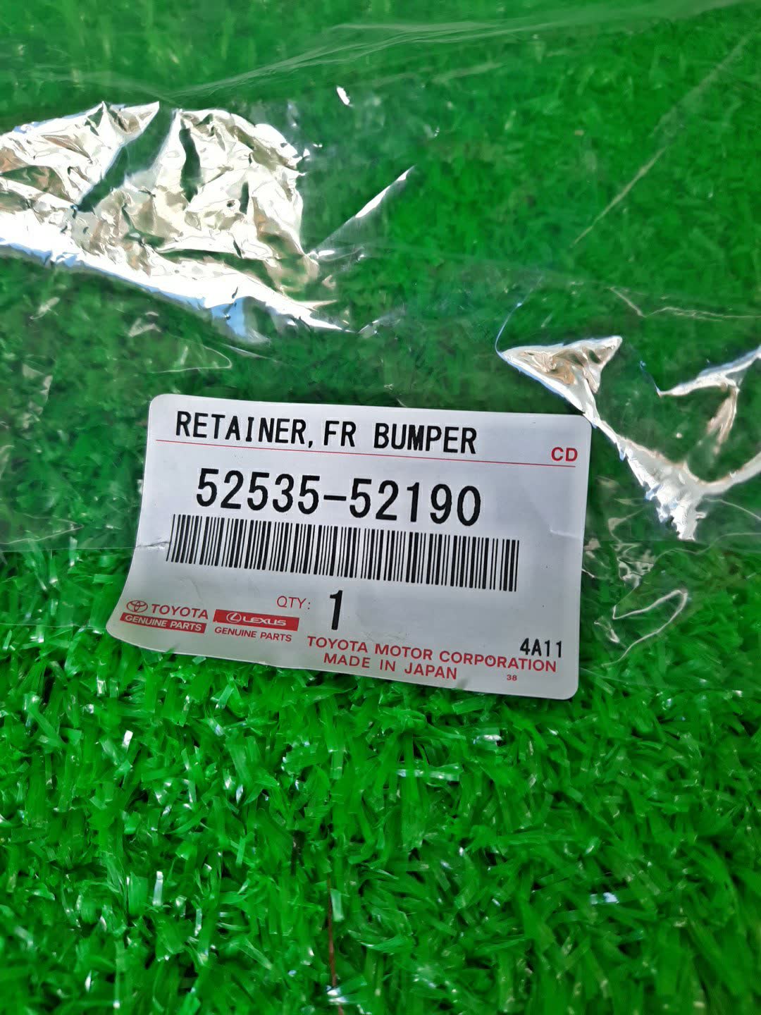 Крепление бампера правое переднее TOYOTA AQUA NHP10 52535-52190 4 ракурс