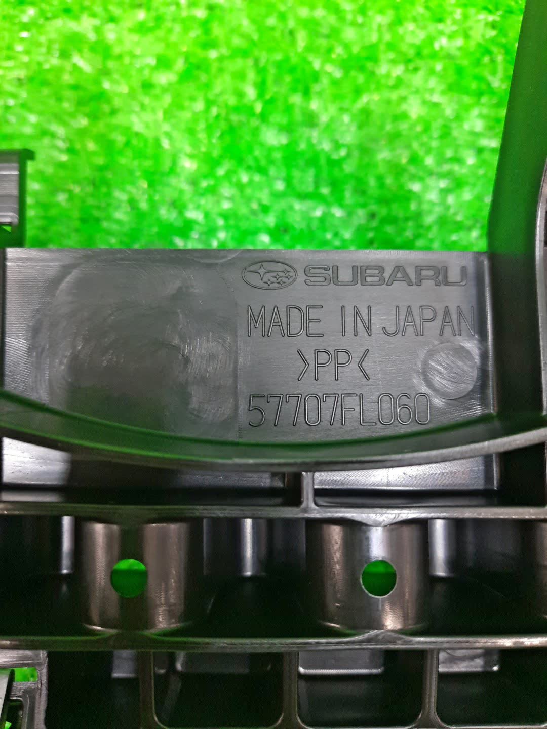 Крепление бампера переднее SUBARU XV GT7 57707FL060 3 ракурс