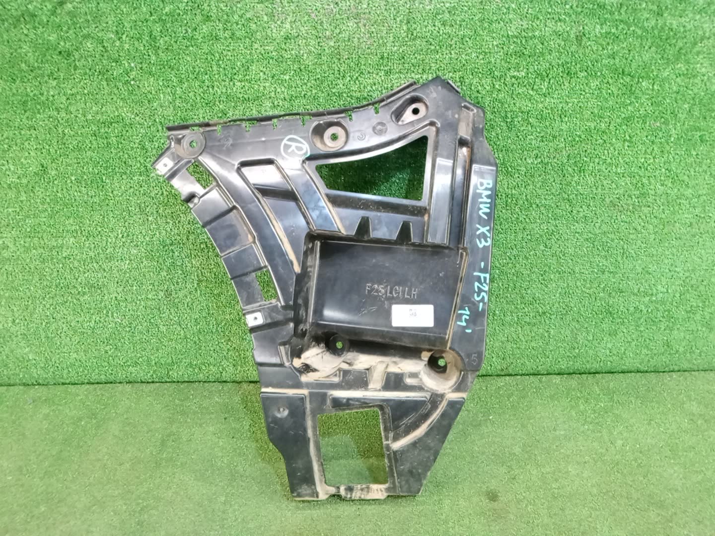 Крепление бампера левое заднее BMW X3 F25 7338763 1 ракурс