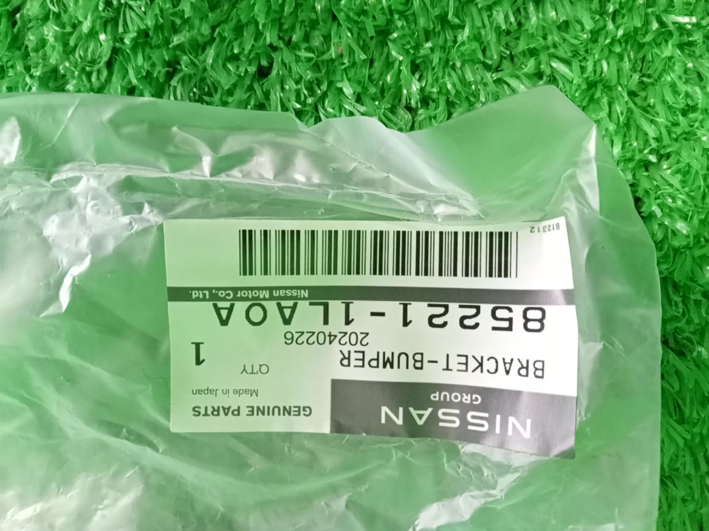 Крепление бампера левое заднее NISSAN PATROL Y62 85221-1LA0A 3 ракурс