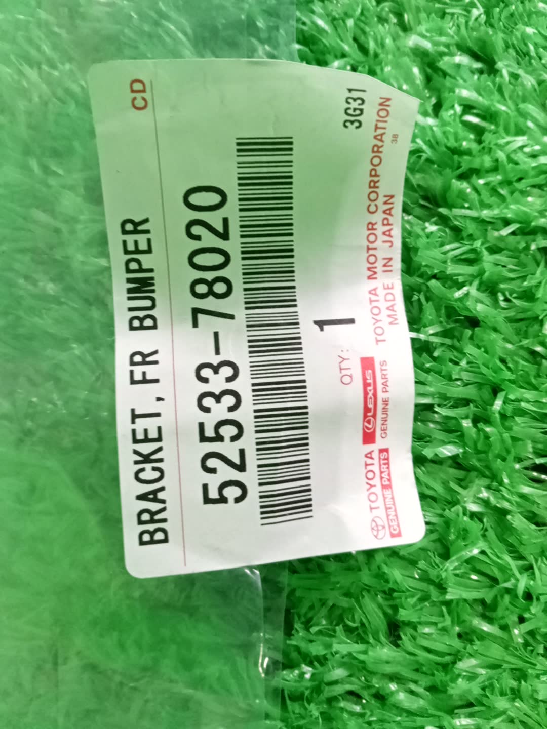 Крепление бампера правое переднее LEXUS NX200 ZGZ10 52533-78020 3 ракурс