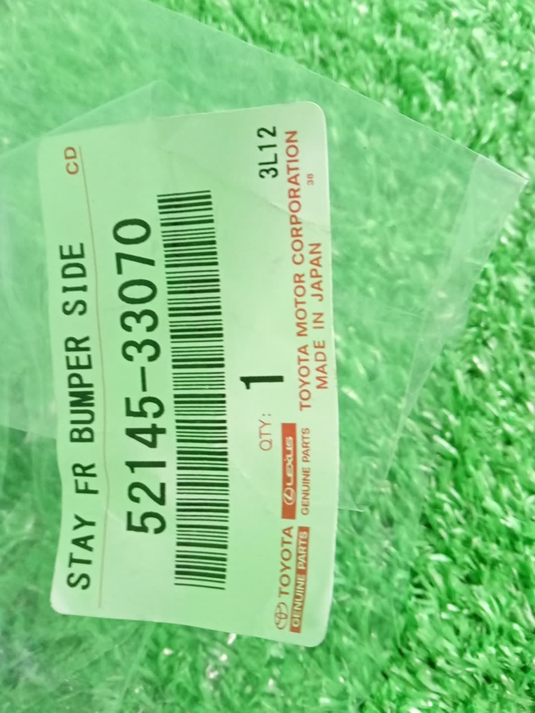 Крепление бампера правое переднее LEXUS ES250 ASV60 52145-33070 3 ракурс