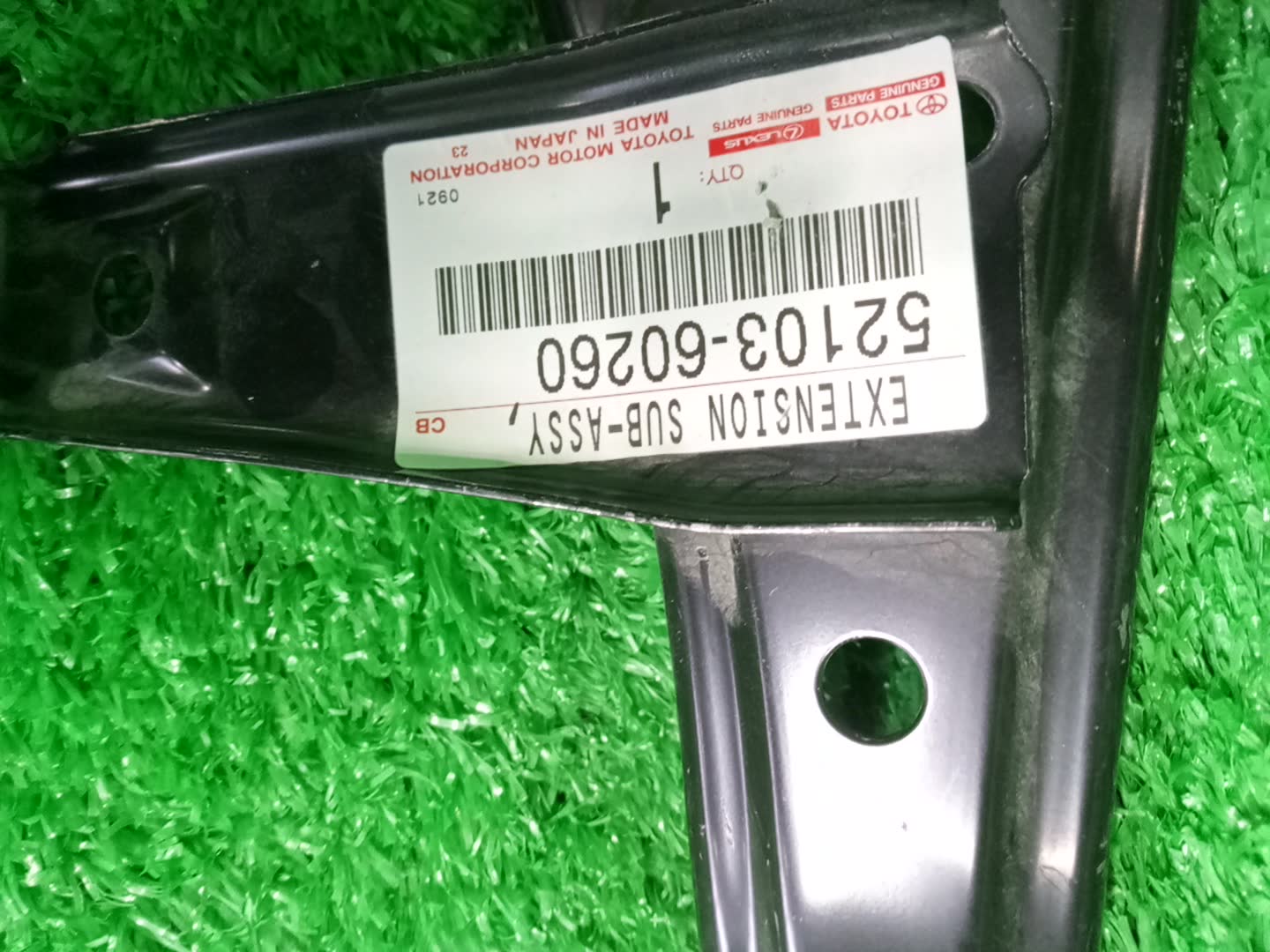 Крепление бампера левое переднее LEXUS GX460 URJ150 52103-60260 2 ракурс