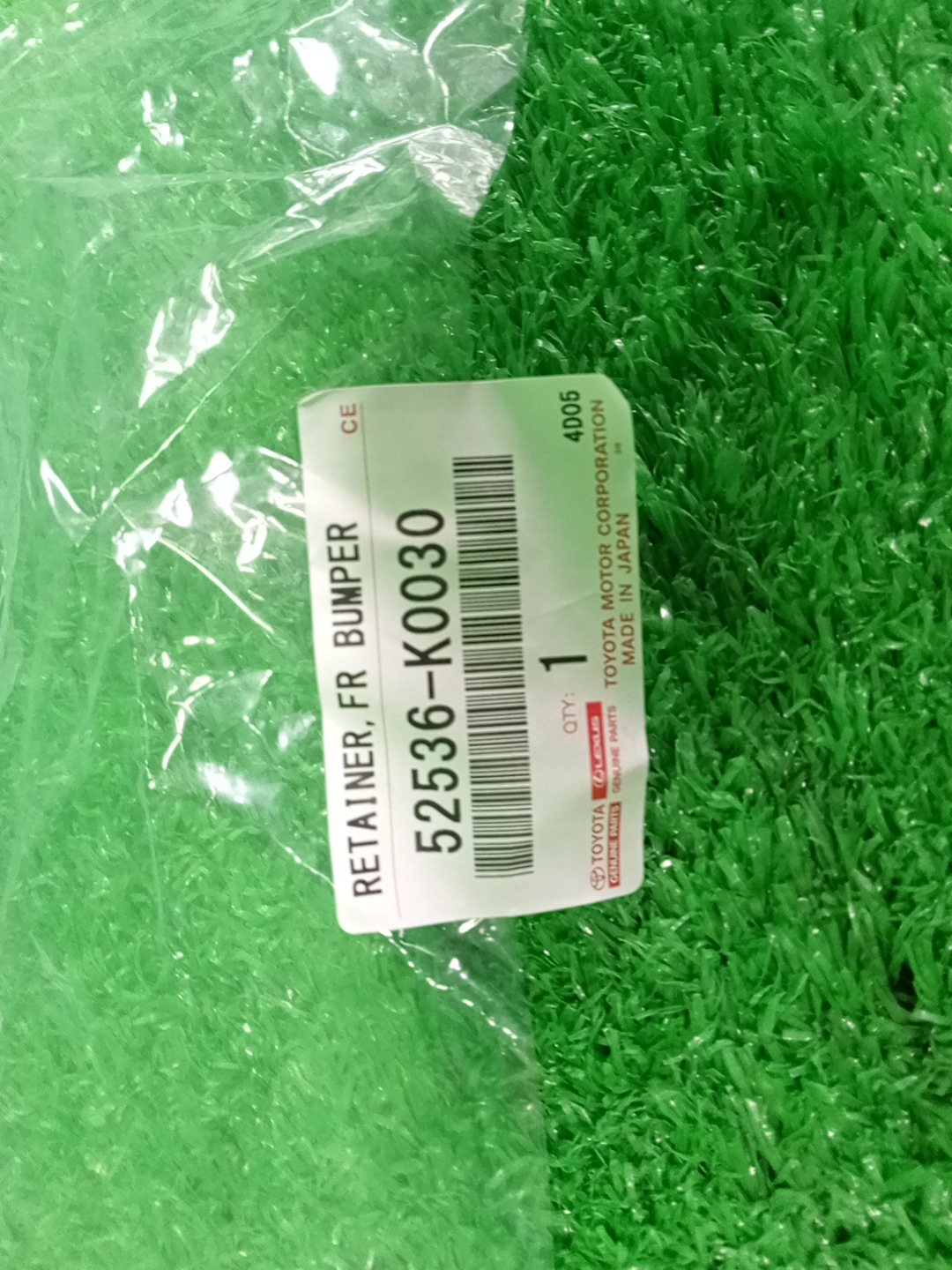 Крепление бампера левое переднее TOYOTA YARIS MXPH10, MXPH15, KSP210, MXPA10, MXPA15 52536-K0030 3 ракурс
