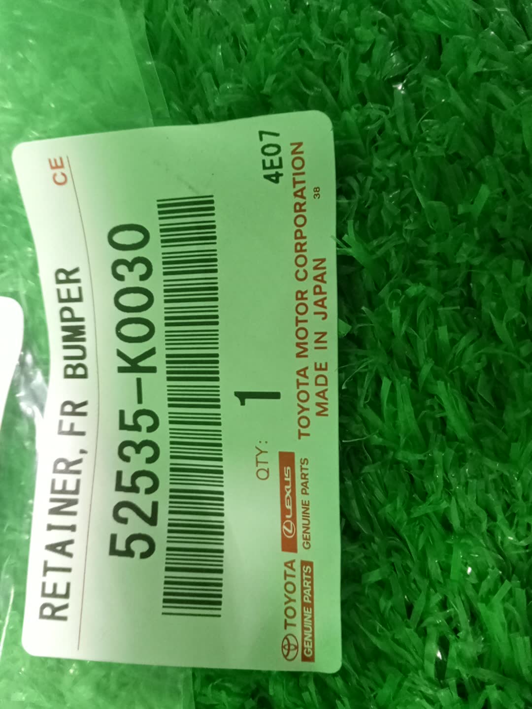 Крепление бампера правое переднее TOYOTA YARIS MXPH10, MXPH15, KSP210, MXPA10, MXPA15 52535-K0030 3 ракурс