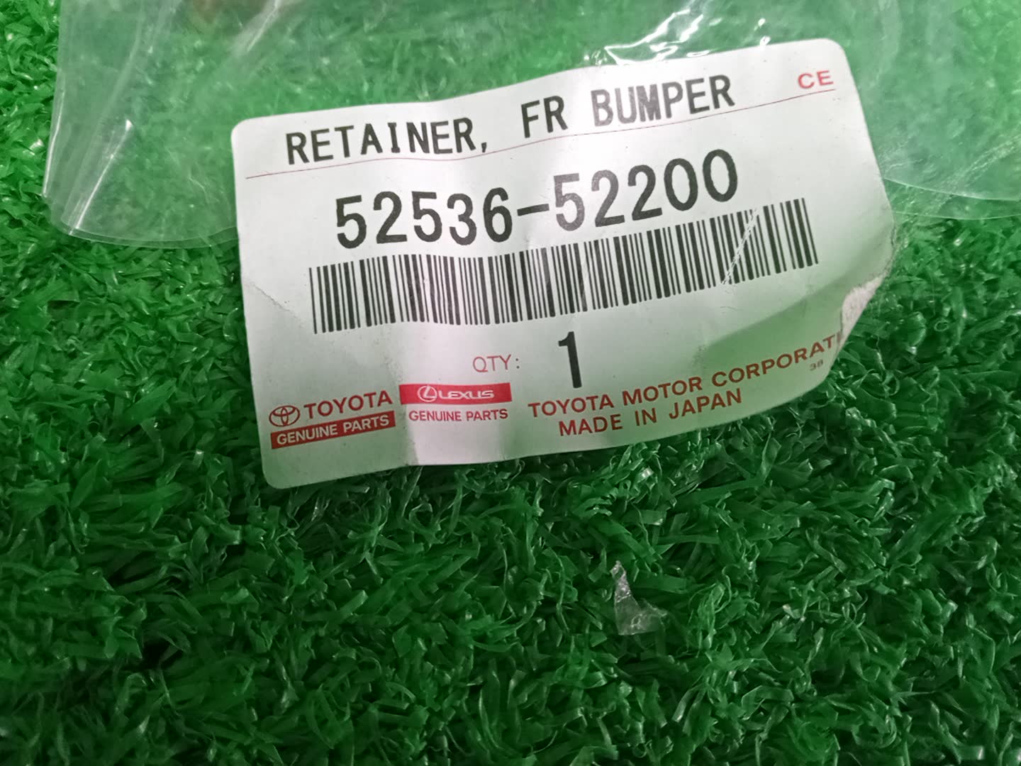 Крепление бампера левое переднее TOYOTA YARIS CROSS MXPJ10, MXPJ15, MXPB10, MXPB15 52536-52200 3 ракурс