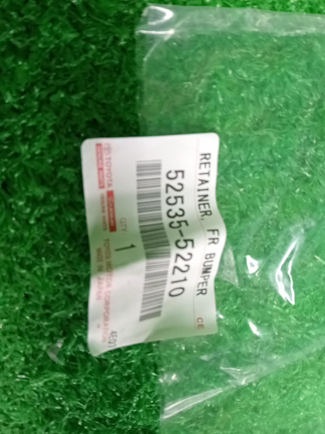 Крепление бампера правое переднее TOYOTA YARIS CROSS MXPJ10, MXPJ15, MXPB10, MXPB15 52535-52210 3 ракурс