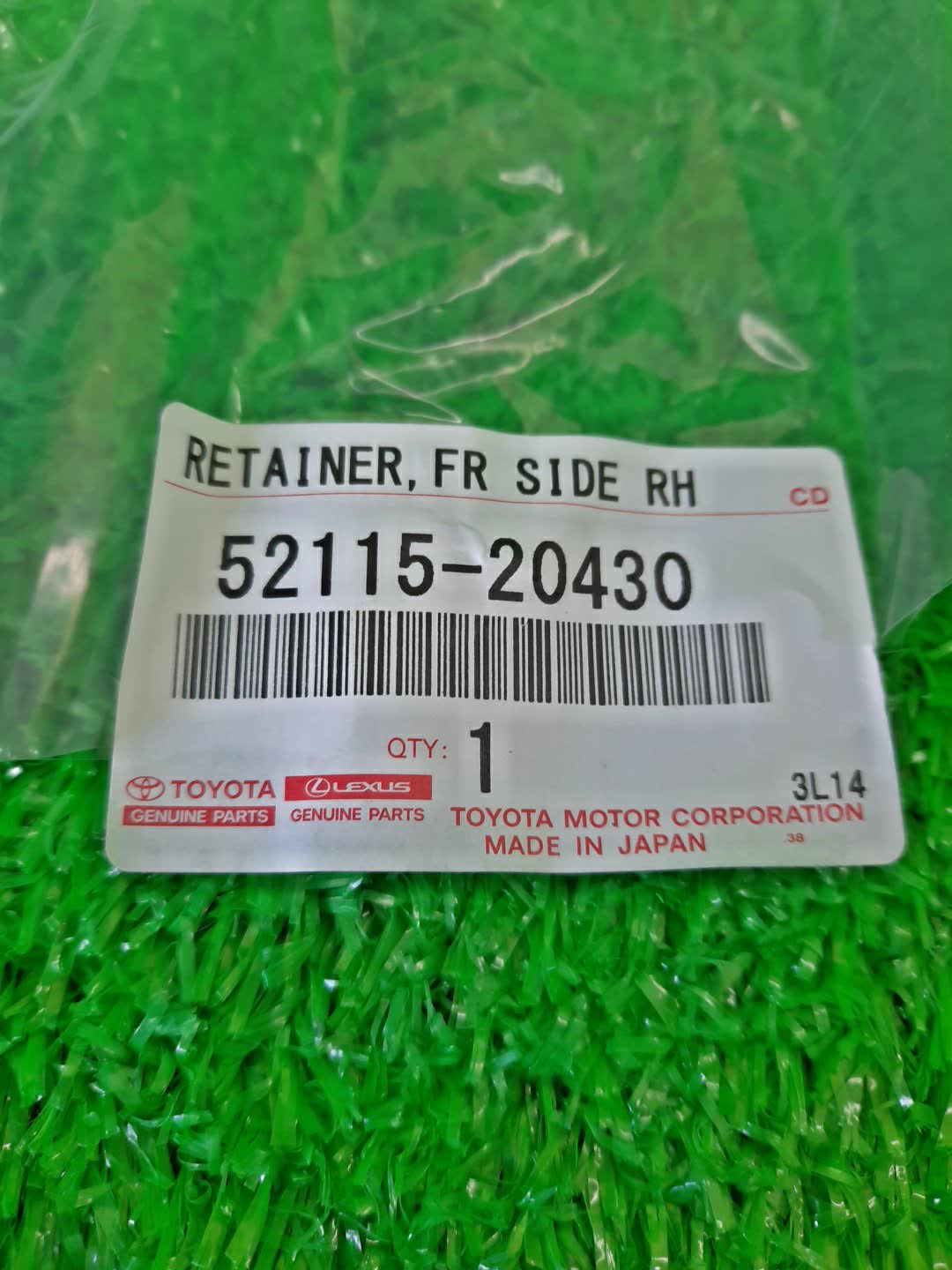 Крепление бампера правое переднее TOYOTA PREMIO, ALLION ZRT265, ZRT260, NZT260, ZRT261 52115-20430 4 ракурс