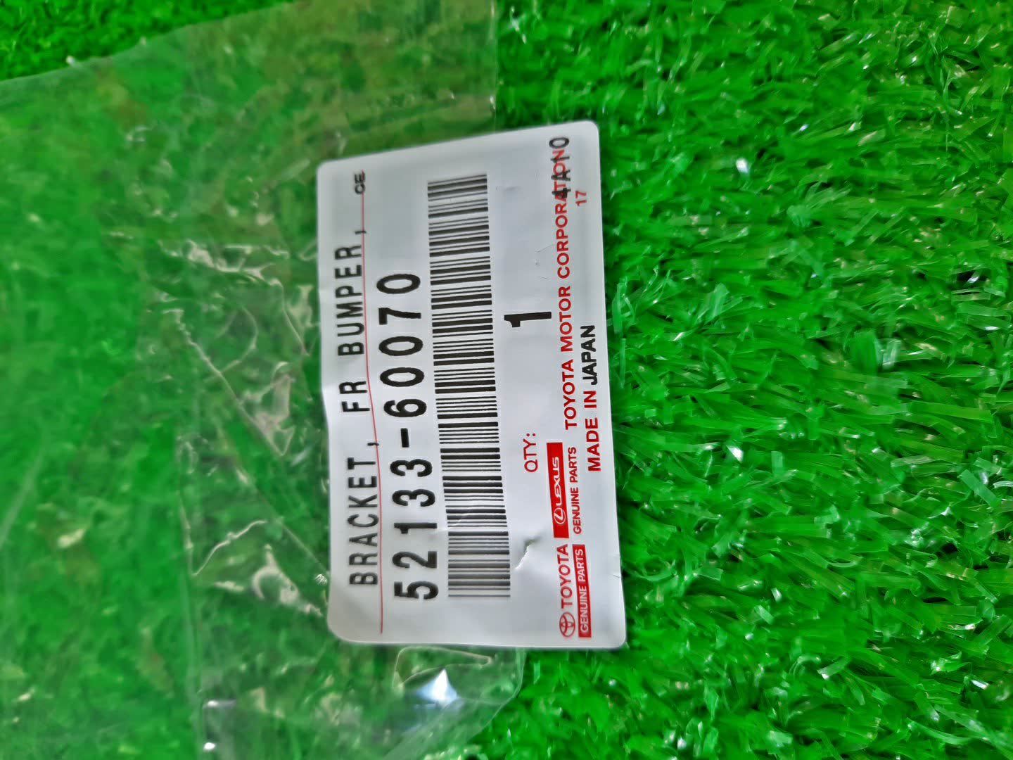 Крепление бампера правое переднее TOYOTA LAND CRUISER HDJ101, FZJ105, HZJ105, UZJ100 52133-60070 3 ракурс