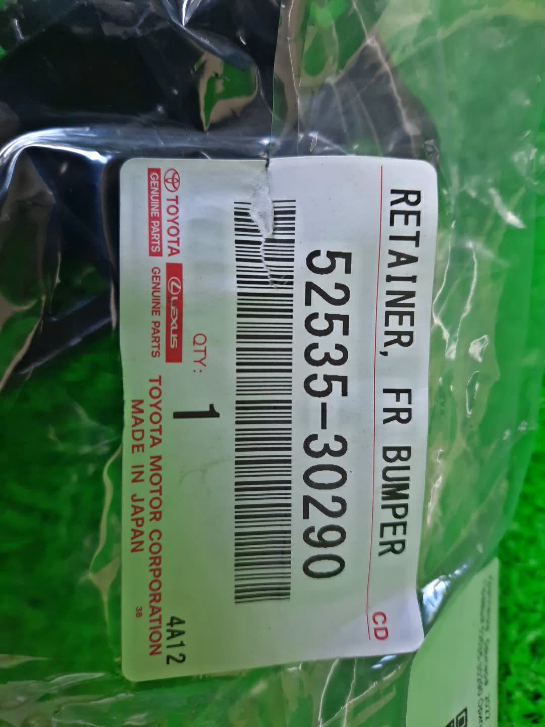 Крепление бампера правое переднее TOYOTA CROWN AZSH35 52535-30290 4 ракурс