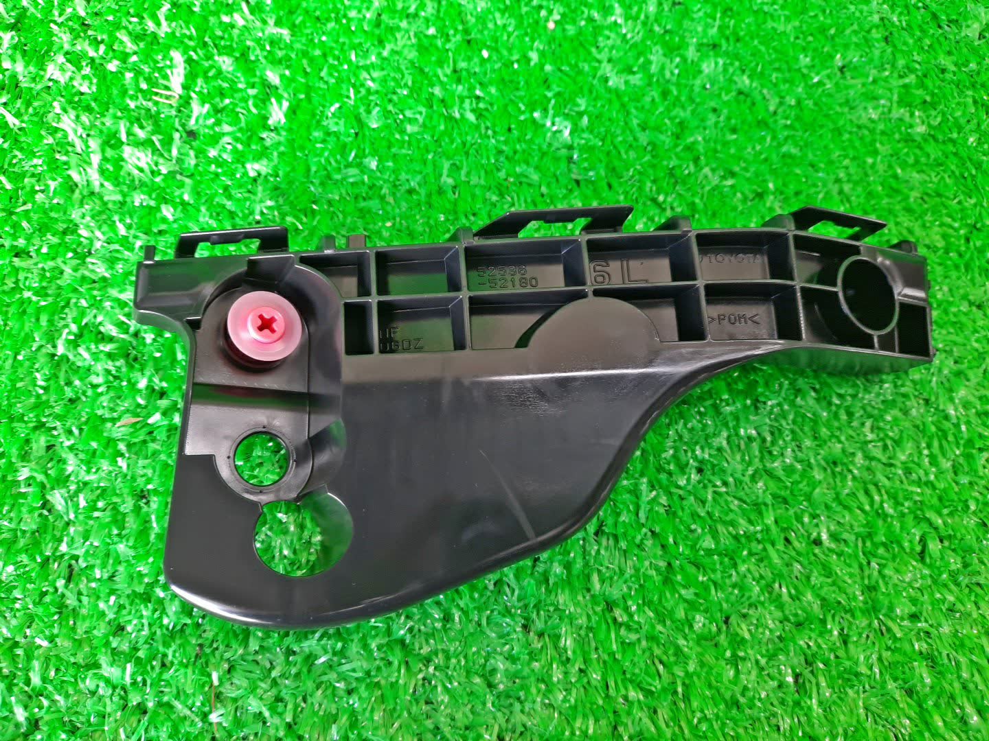Крепление бампера левое переднее TOYOTA AQUA NHP10 52536-52180 1 ракурс