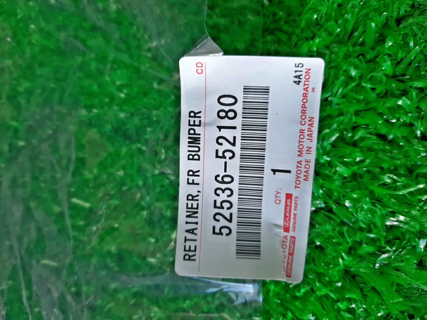 Крепление бампера левое переднее TOYOTA AQUA NHP10 52536-52180 4 ракурс