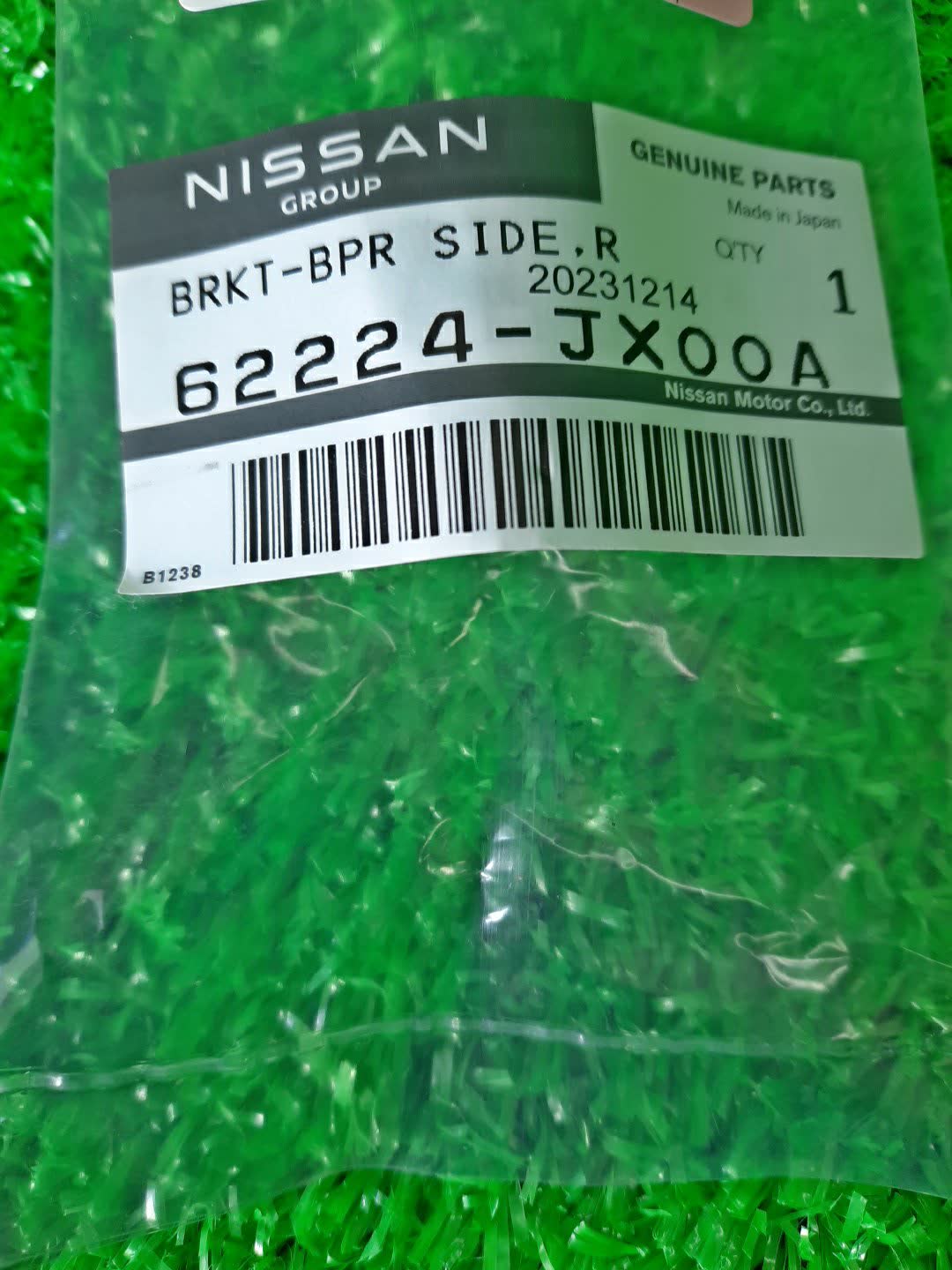 Крепление бампера правое переднее NISSAN DELICA D3, NV200 BM20, M20 62224-JX00A 3 ракурс