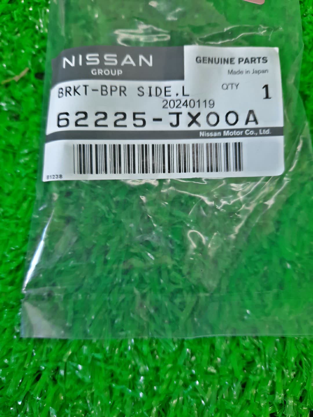 Крепление бампера левое переднее NISSAN DELICA D3, NV200 BM20, M20 62225-JX00A 3 ракурс