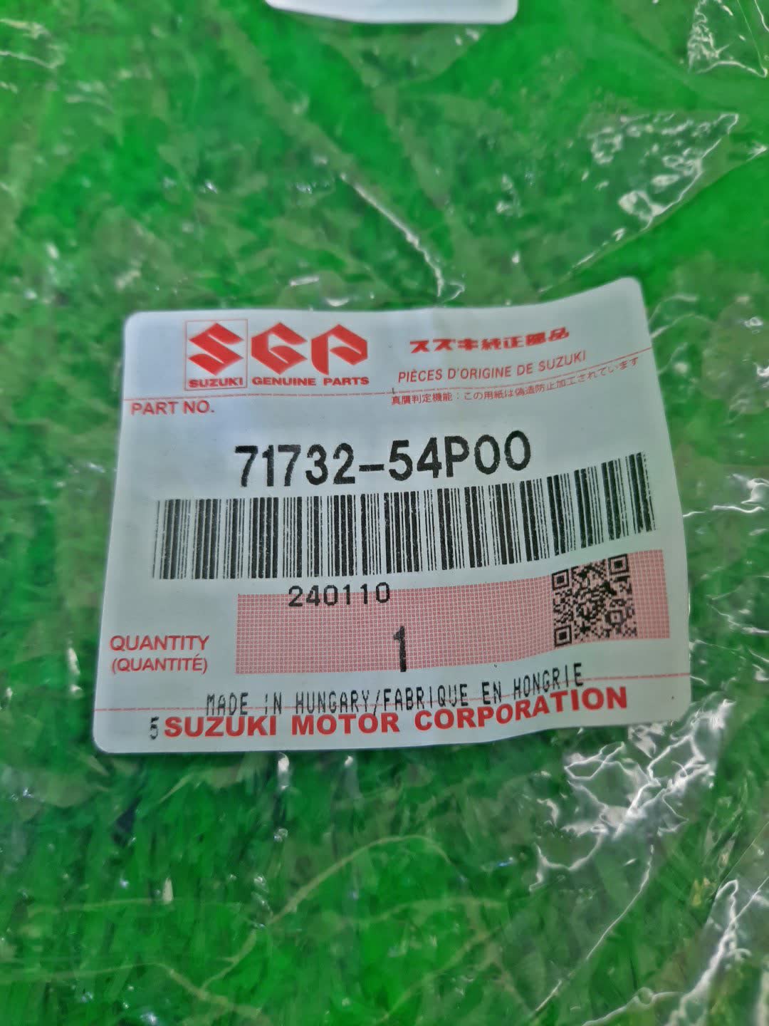 Крепление бампера левое переднее SUZUKI ESCUDO YD21S 71732-54P00 4 ракурс