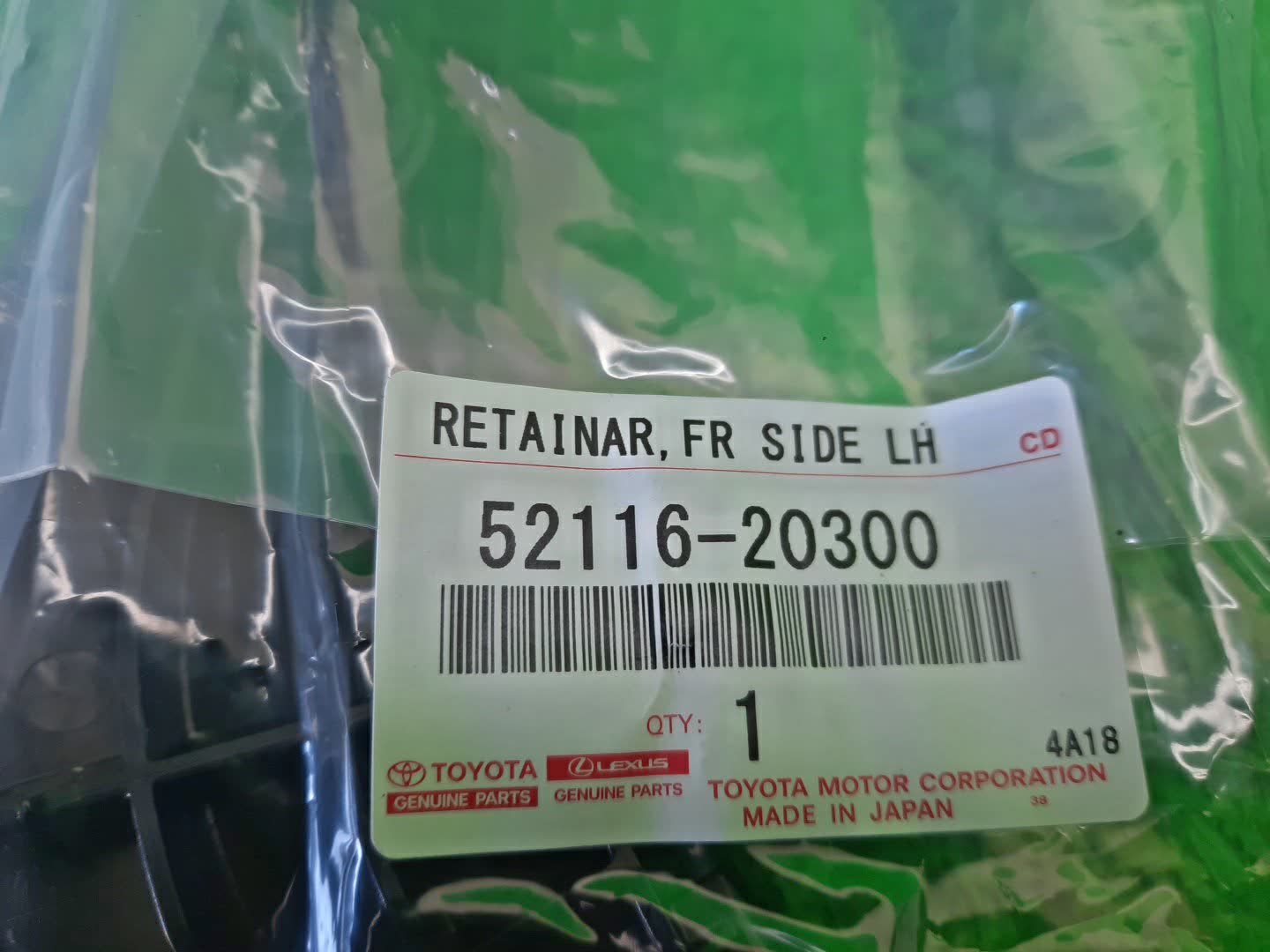 Крепление бампера левое переднее TOYOTA PREMIO, ALLION ZRT265, ZRT260, NZT260, ZRT261 52116-20300 4 ракурс
