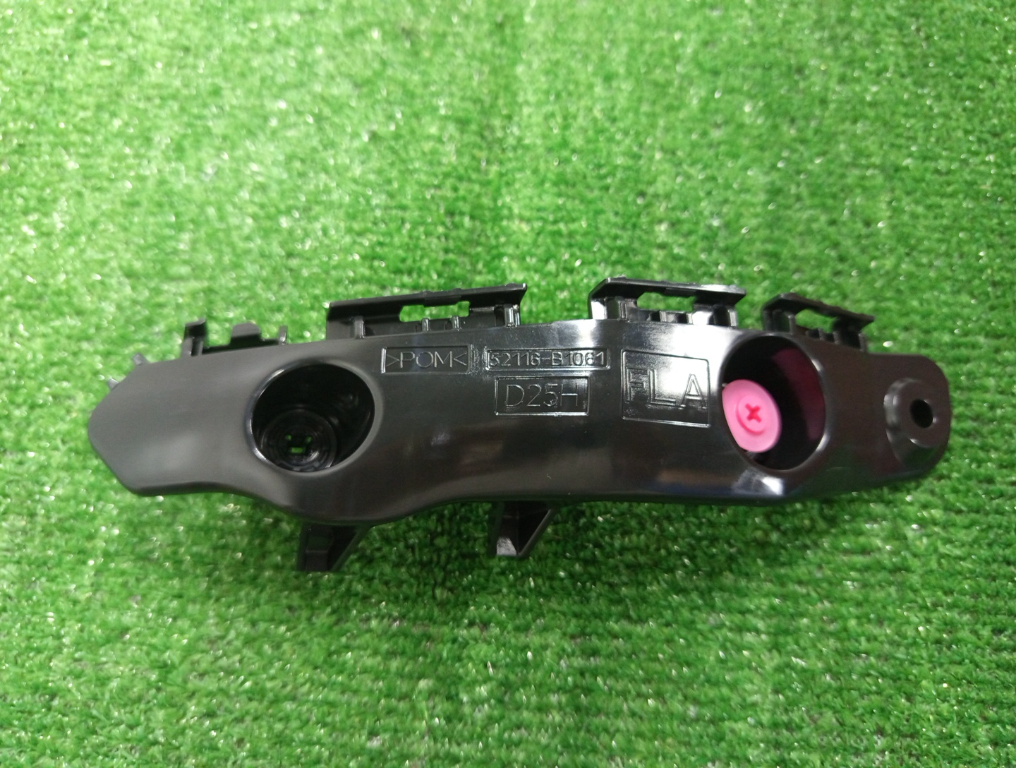 Крепление бампера левое переднее DAIHATSU ROCKY A210S 52116-B1061 1 ракурс