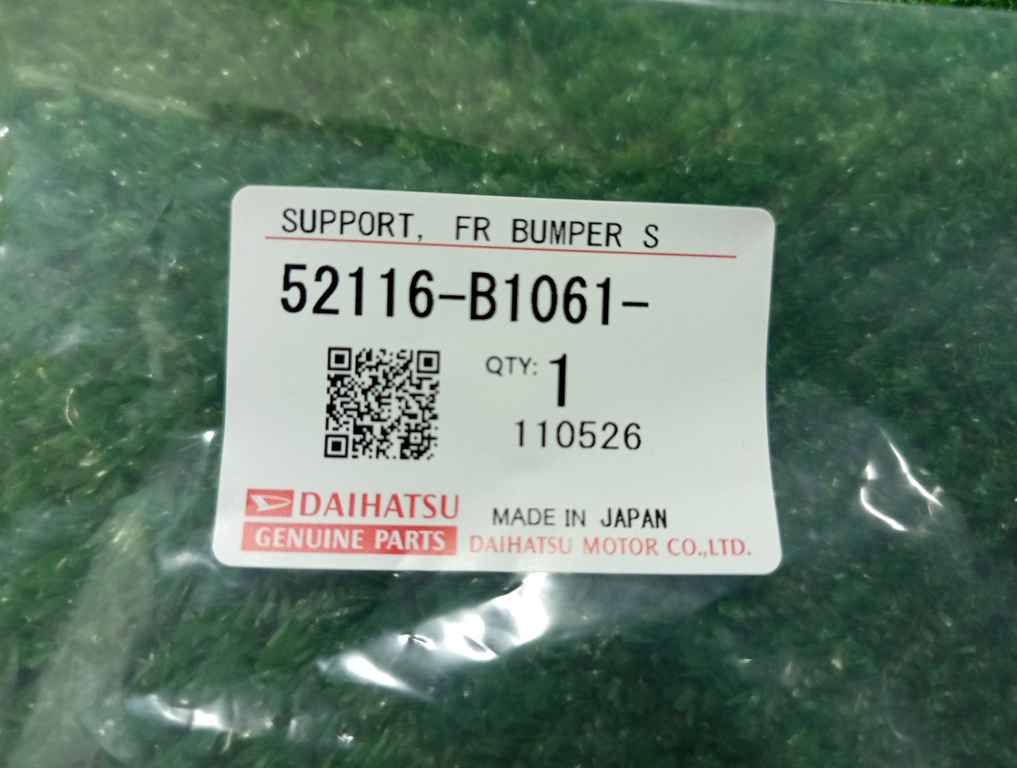 Крепление бампера левое переднее DAIHATSU ROCKY A210S 52116-B1061 4 ракурс