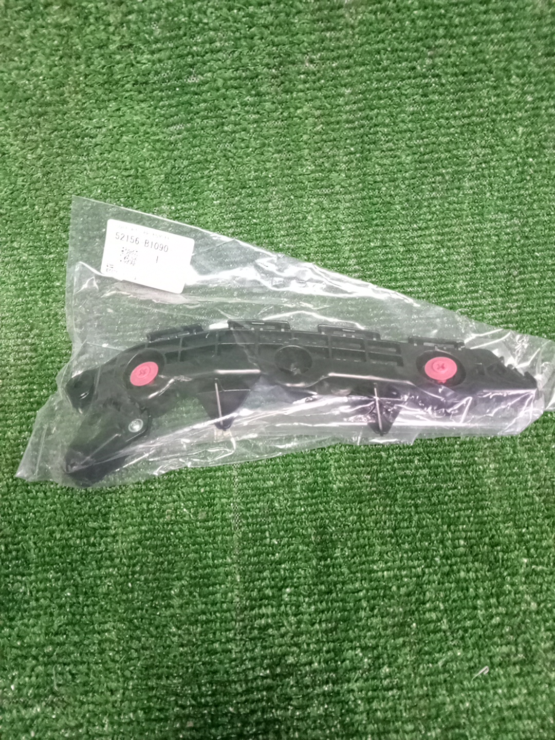 Крепление бампера левое заднее DAIHATSU ROCKY A210S 52156-B1090 1 ракурс