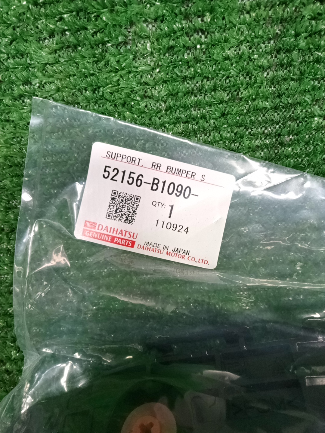 Крепление бампера левое заднее DAIHATSU ROCKY A210S 52156-B1090 2 ракурс