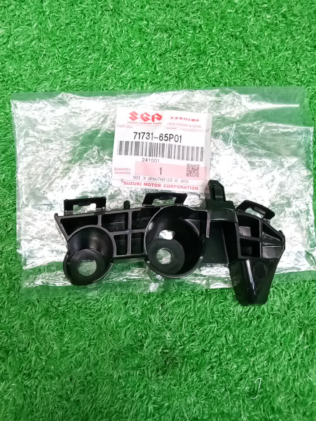Крепление бампера правое переднее SUZUKI HUSTLER MR31S 71731-65P00 1 ракурс