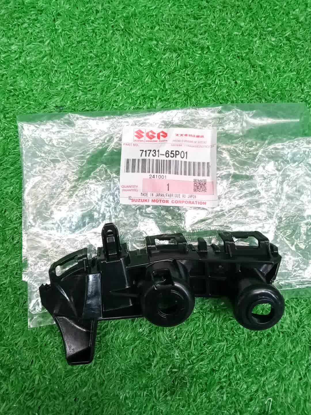Крепление бампера правое переднее SUZUKI HUSTLER MR31S 71731-65P00 2 ракурс