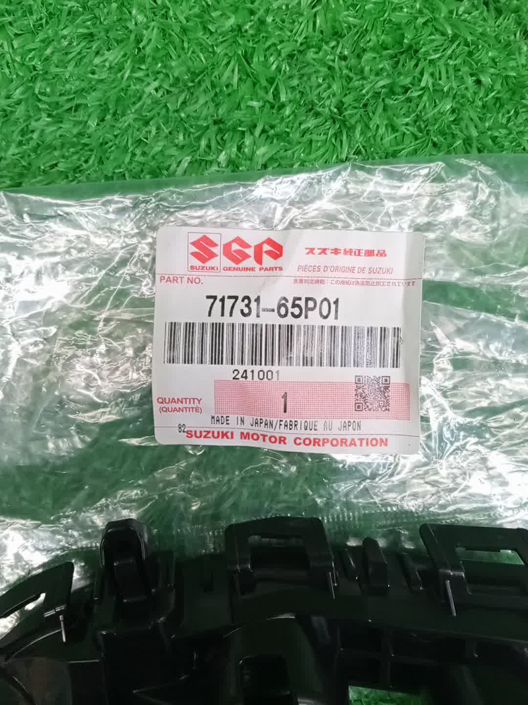 Крепление бампера правое переднее SUZUKI HUSTLER MR31S 71731-65P00 3 ракурс