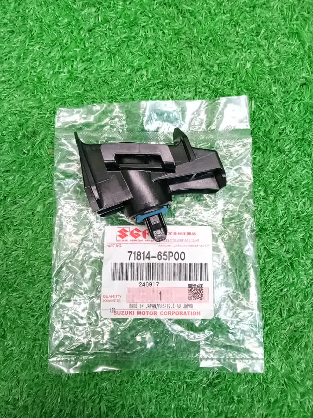 Крепление бампера левое заднее SUZUKI HUSTLER MR31S 71814-65P00 1 ракурс