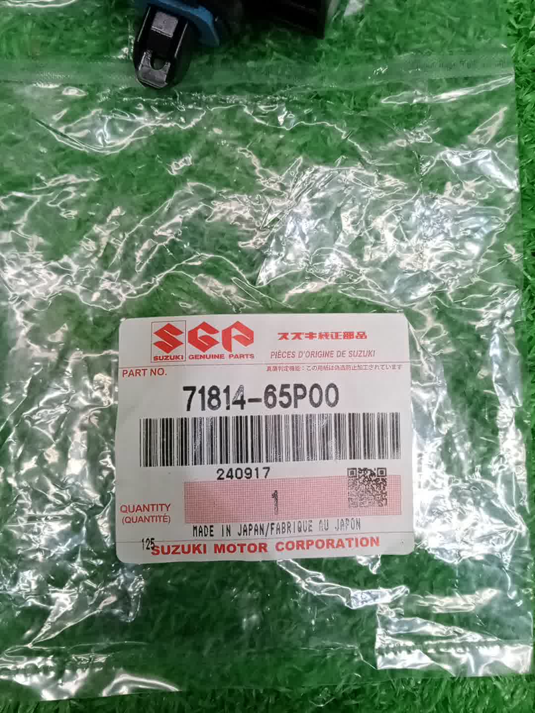 Крепление бампера левое заднее SUZUKI HUSTLER MR31S 71814-65P00 3 ракурс