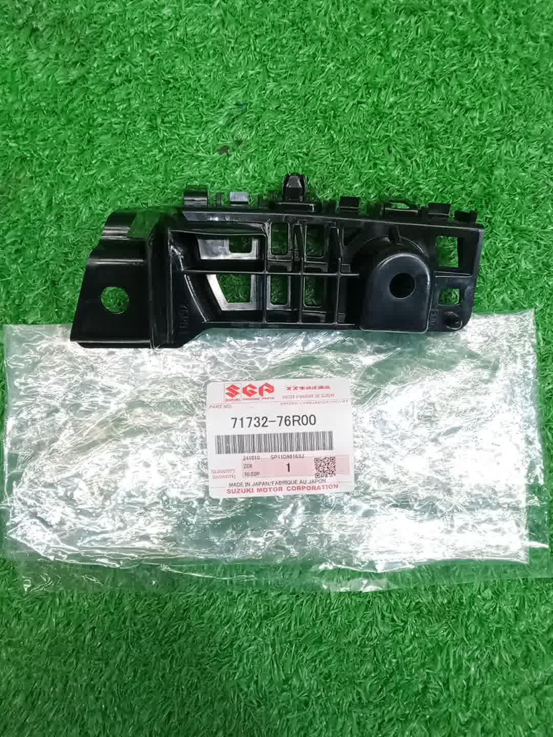 Крепление бампера левое переднее SUZUKI XBEE MN71S 71732-76R00 1 ракурс
