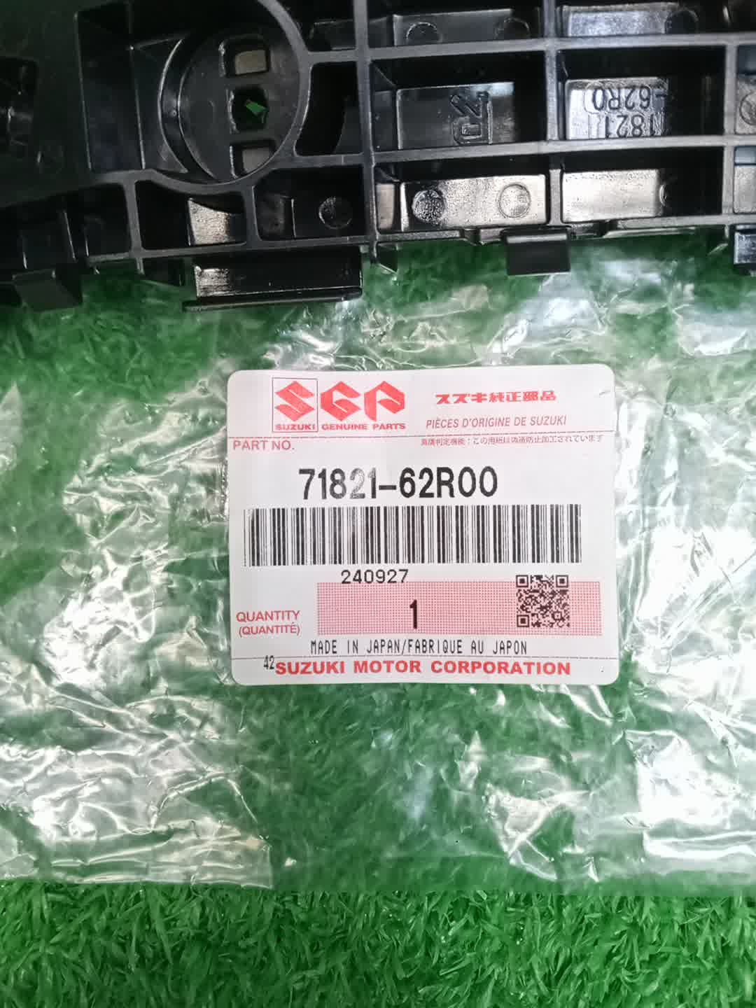 Крепление бампера правое заднее SUZUKI IGNIS FF21S 71821-62R00 3 ракурс