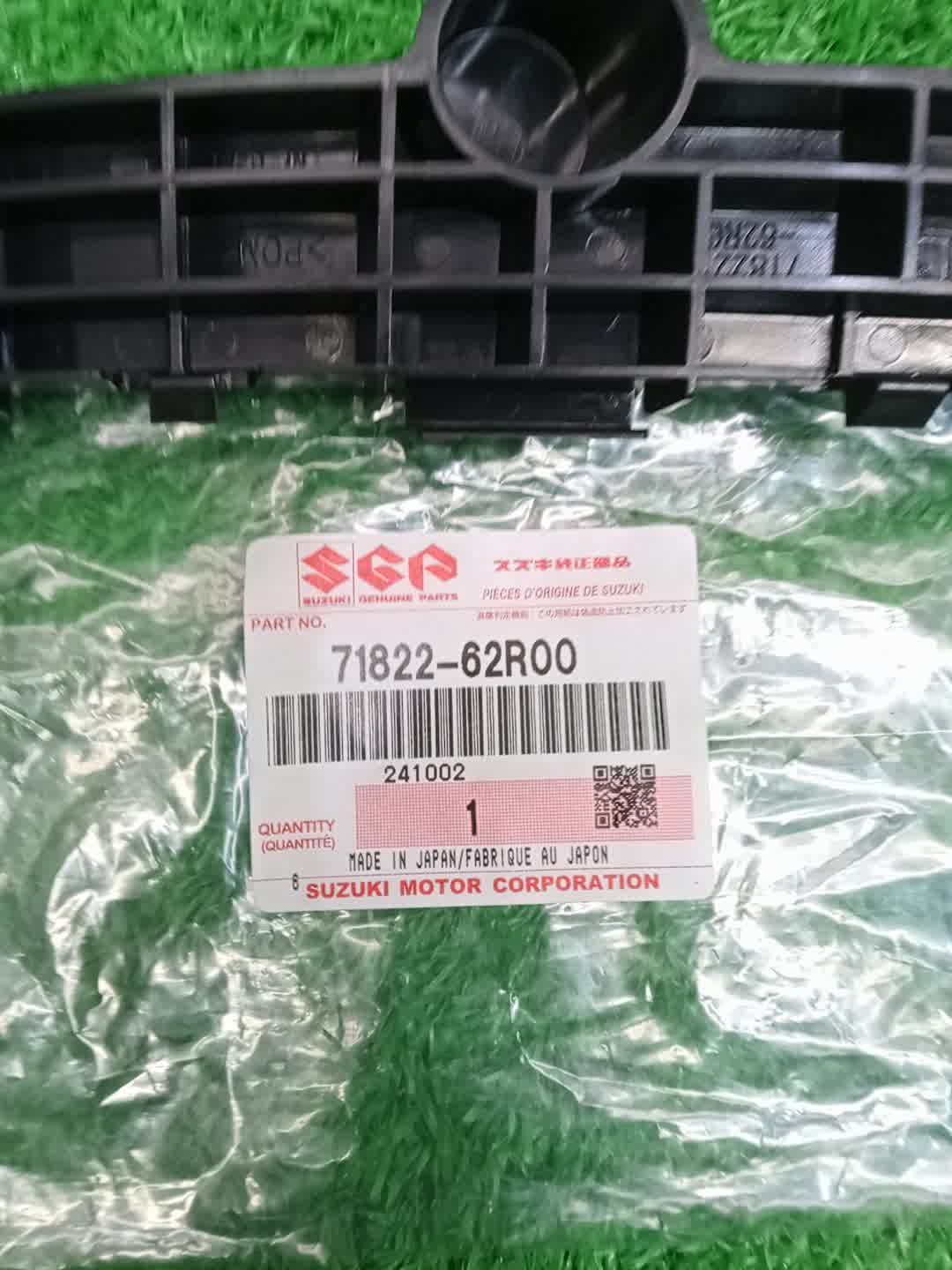 Крепление бампера левое заднее SUZUKI IGNIS FF21S 71822-62R00 2 ракурс