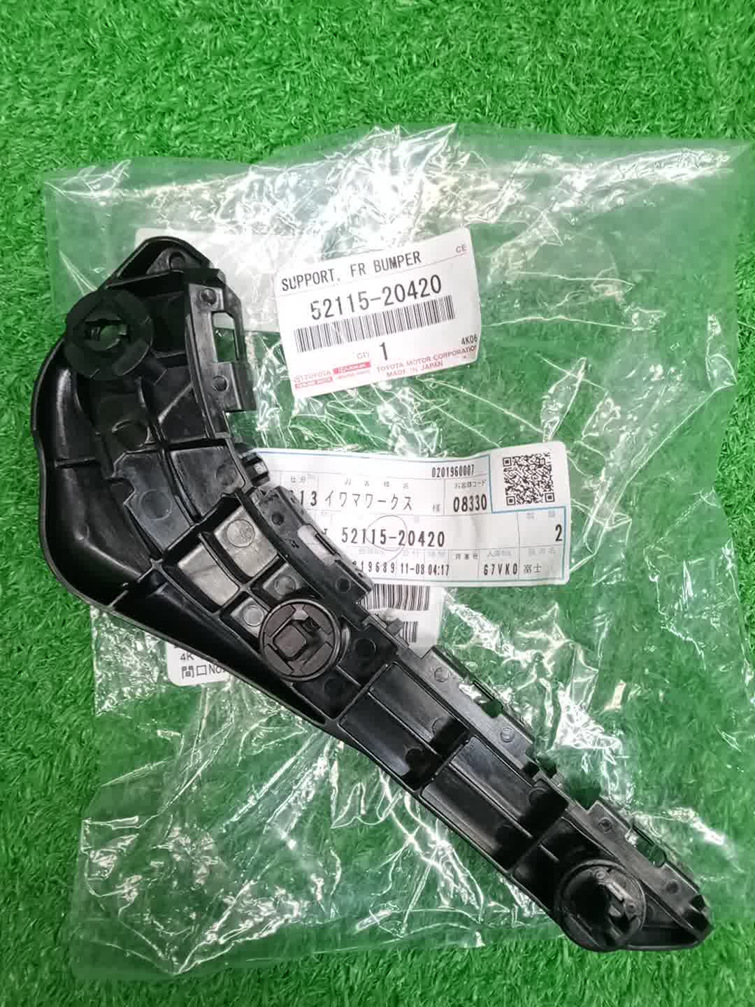 Крепление бампера правое переднее TOYOTA PREMIO, ALLION ZRT265, ZRT260, NZT260, ZRT261 52115-20420 1 ракурс