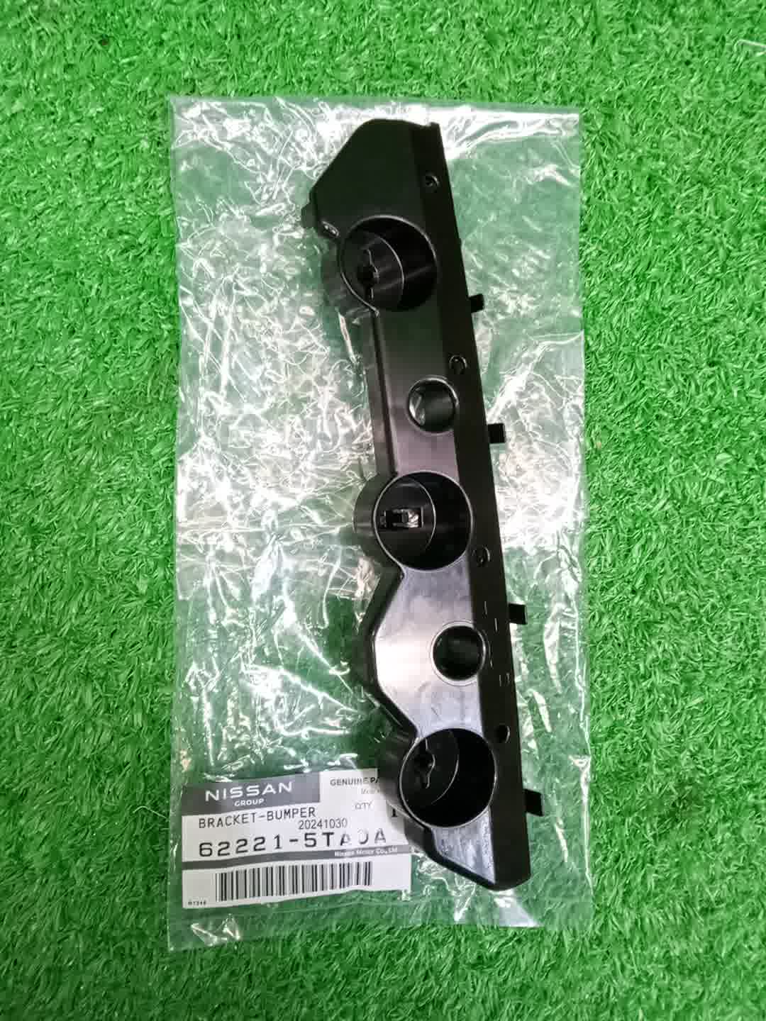 Крепление бампера левое переднее NISSAN SERENA C27 62221-5TA0A 1 ракурс
