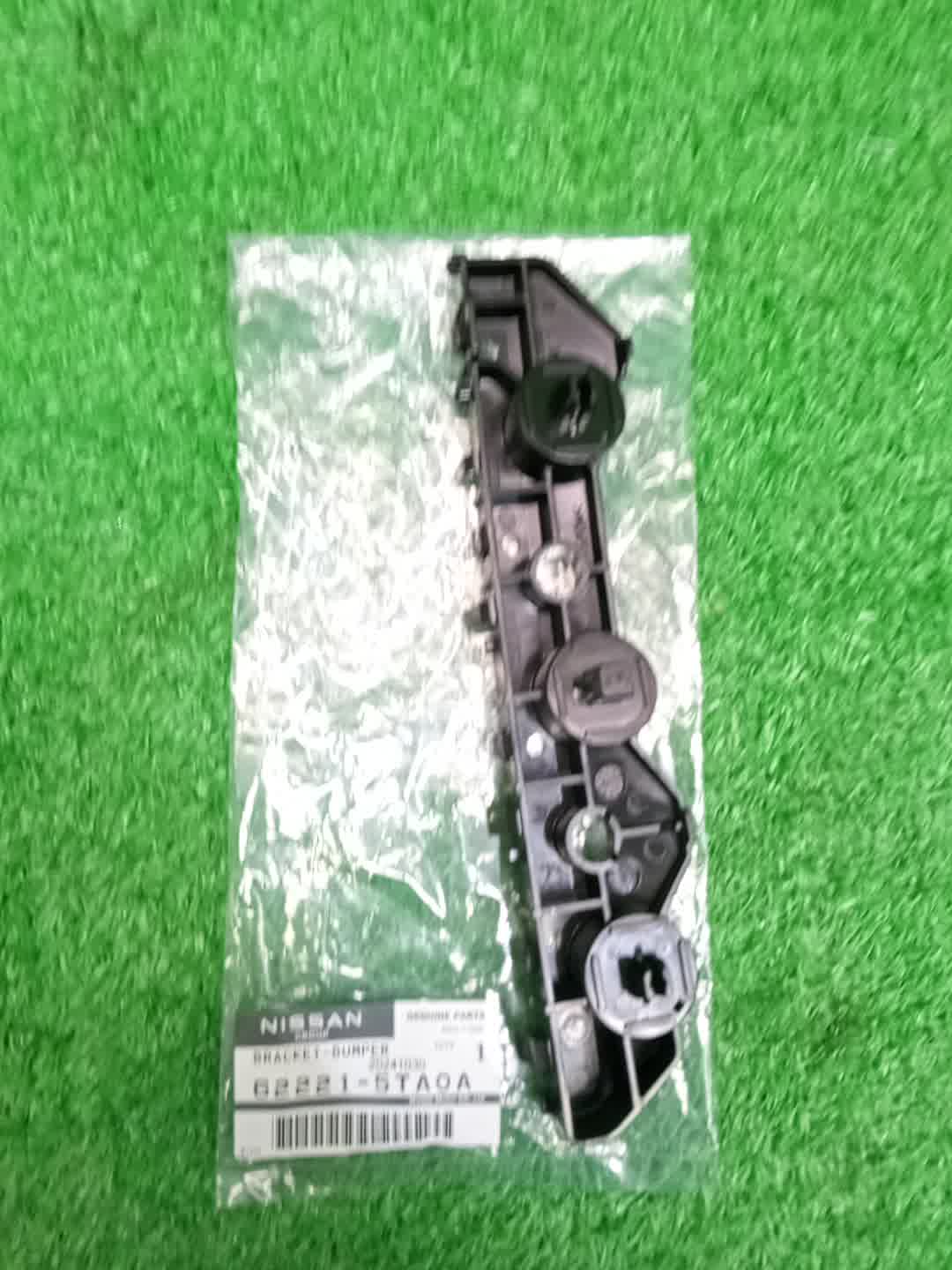 Крепление бампера левое переднее NISSAN SERENA C27 62221-5TA0A 2 ракурс