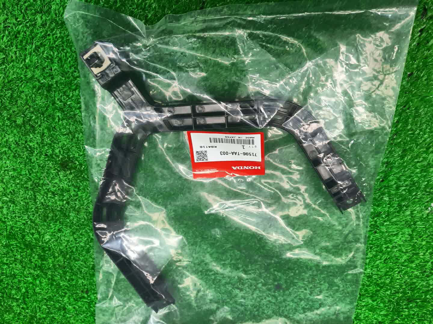 Крепление бампера левое заднее HONDA STEPWGN RP4 71596-TAA-003 1 ракурс