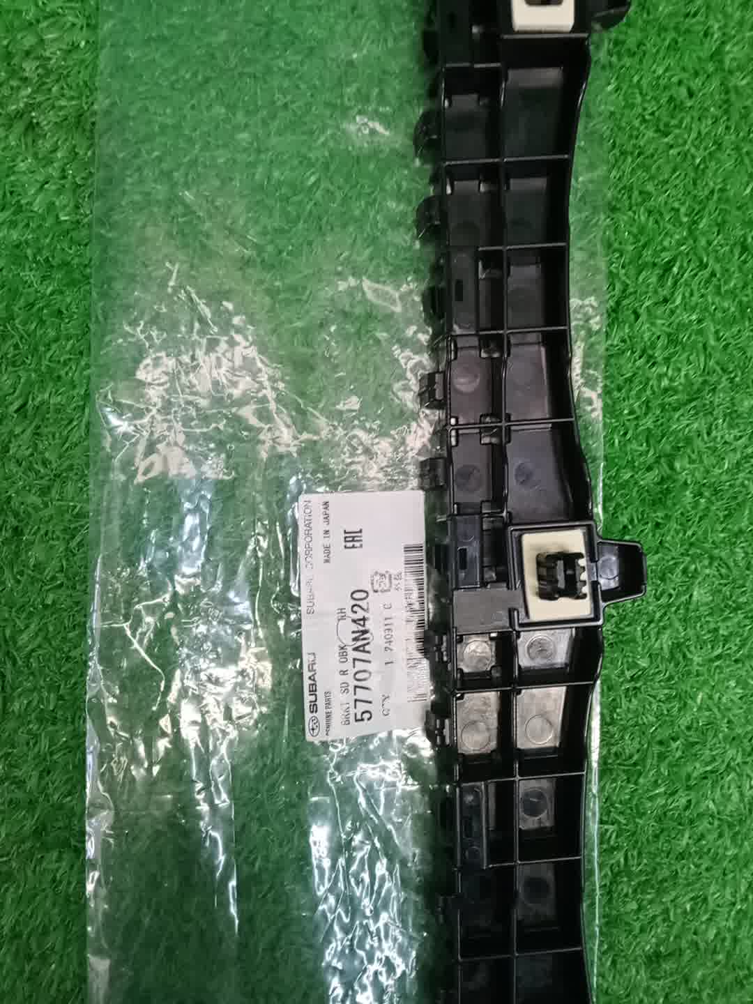 Крепление бампера правое заднее SUBARU OUTBACK BT5 57707AN420 2 ракурс