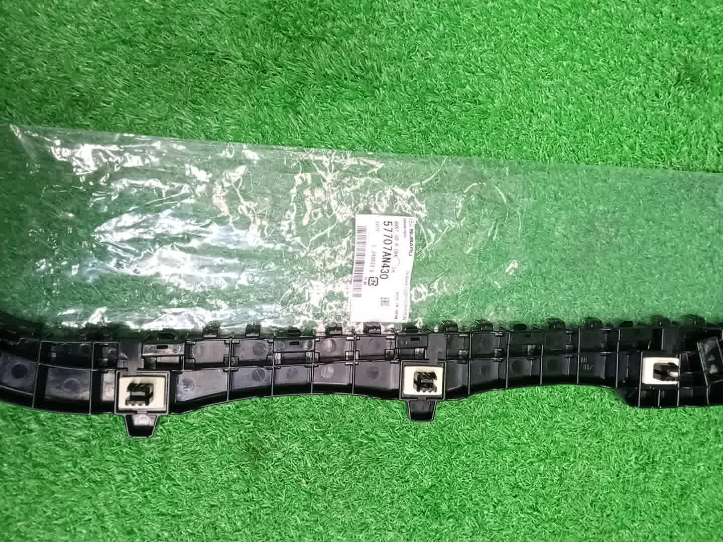 Крепление бампера левое заднее SUBARU OUTBACK BT5 57707AN430 2 ракурс