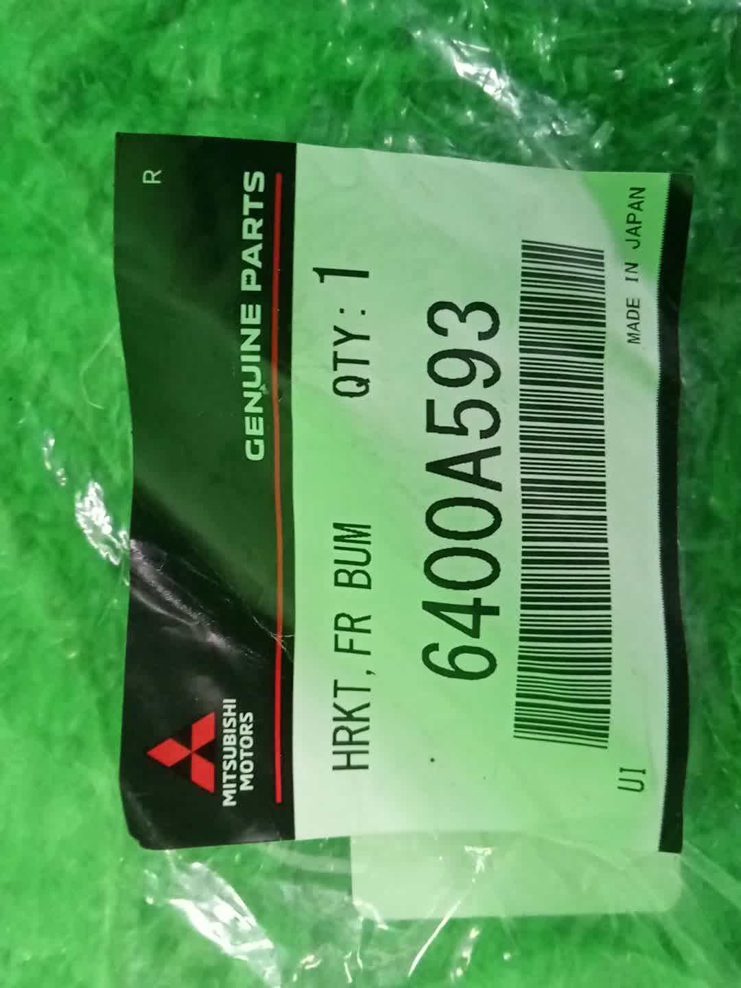 Крепление бампера левое переднее MITSUBISHI PAJERO V93W 6400A593 3 ракурс