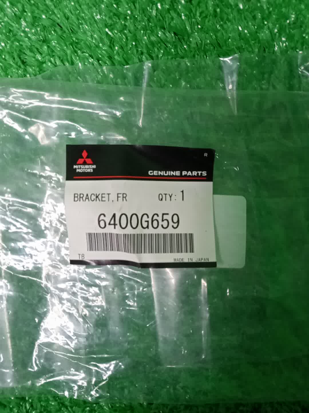 Крепление бампера левое переднее MITSUBISHI ECLIPSE CROSS GK1W 6400G659 3 ракурс