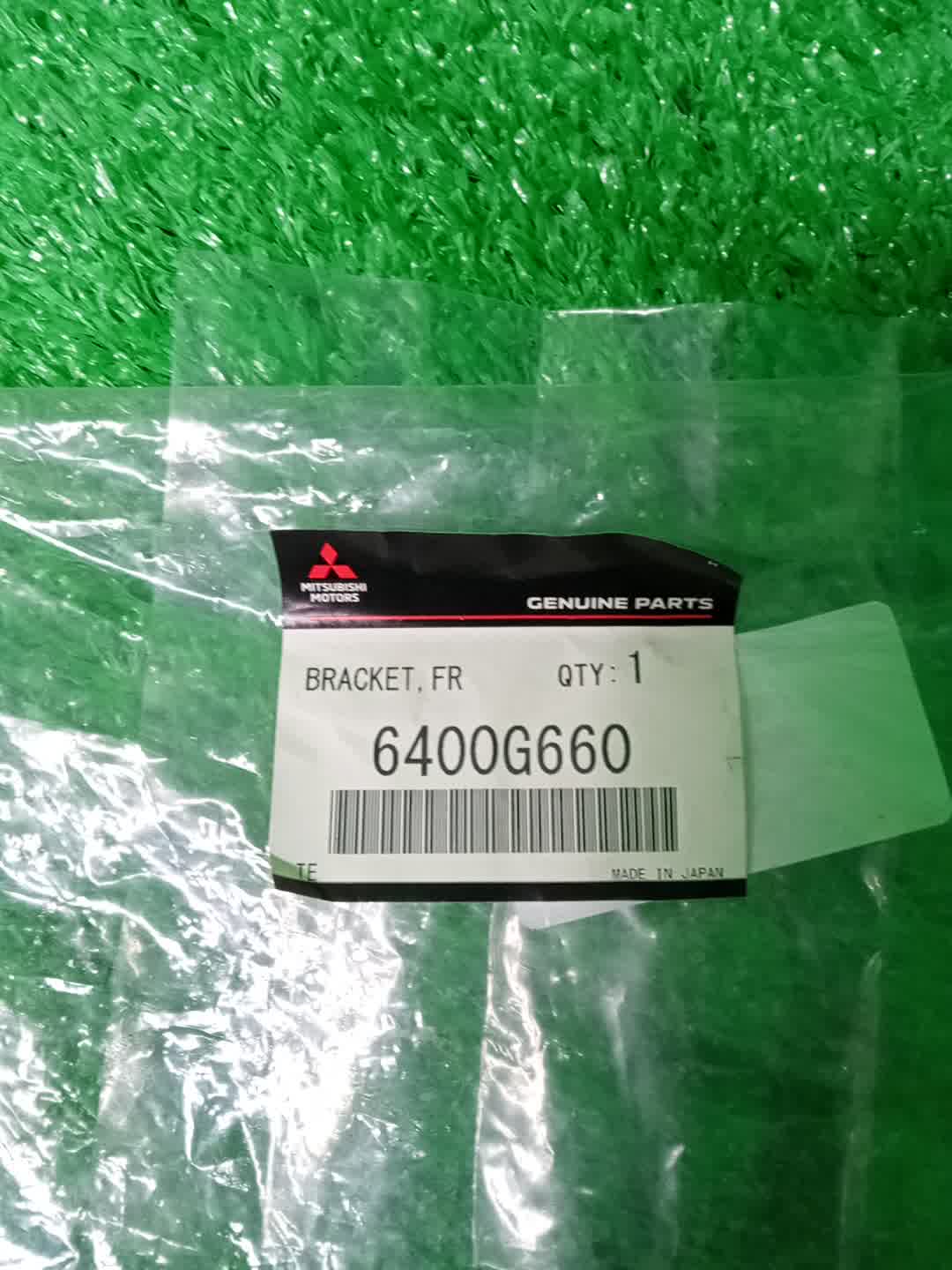 Крепление бампера правое переднее MITSUBISHI ECLIPSE CROSS GK1W 6400G660 3 ракурс