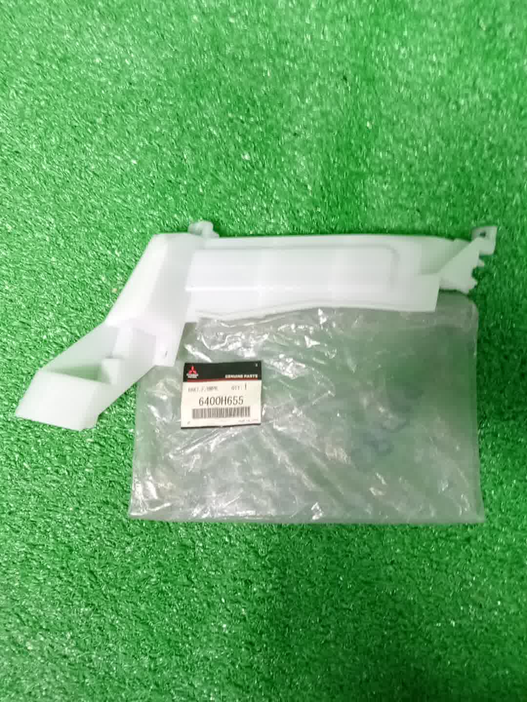 Крепление бампера левое переднее MITSUBISHI ECLIPSE CROSS GK1W 6400H655 2 ракурс