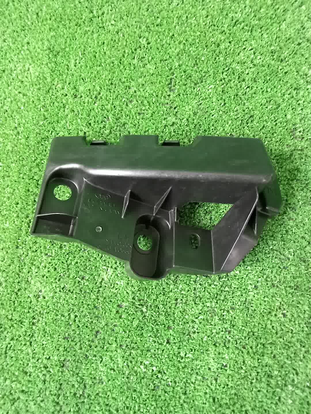 Крепление бампера левое заднее SUBARU LEVORG VN5 57707VC550 1 ракурс