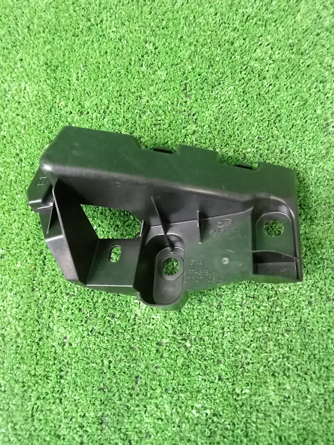 Крепление бампера правое заднее SUBARU LEVORG VN5 57707VC540 1 ракурс