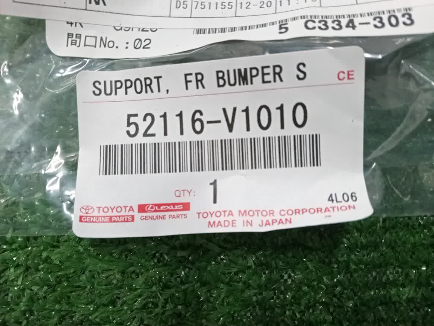 Крепление бампера левое переднее TOYOTA NOAH MZRA90W 52116-V1010 4 ракурс