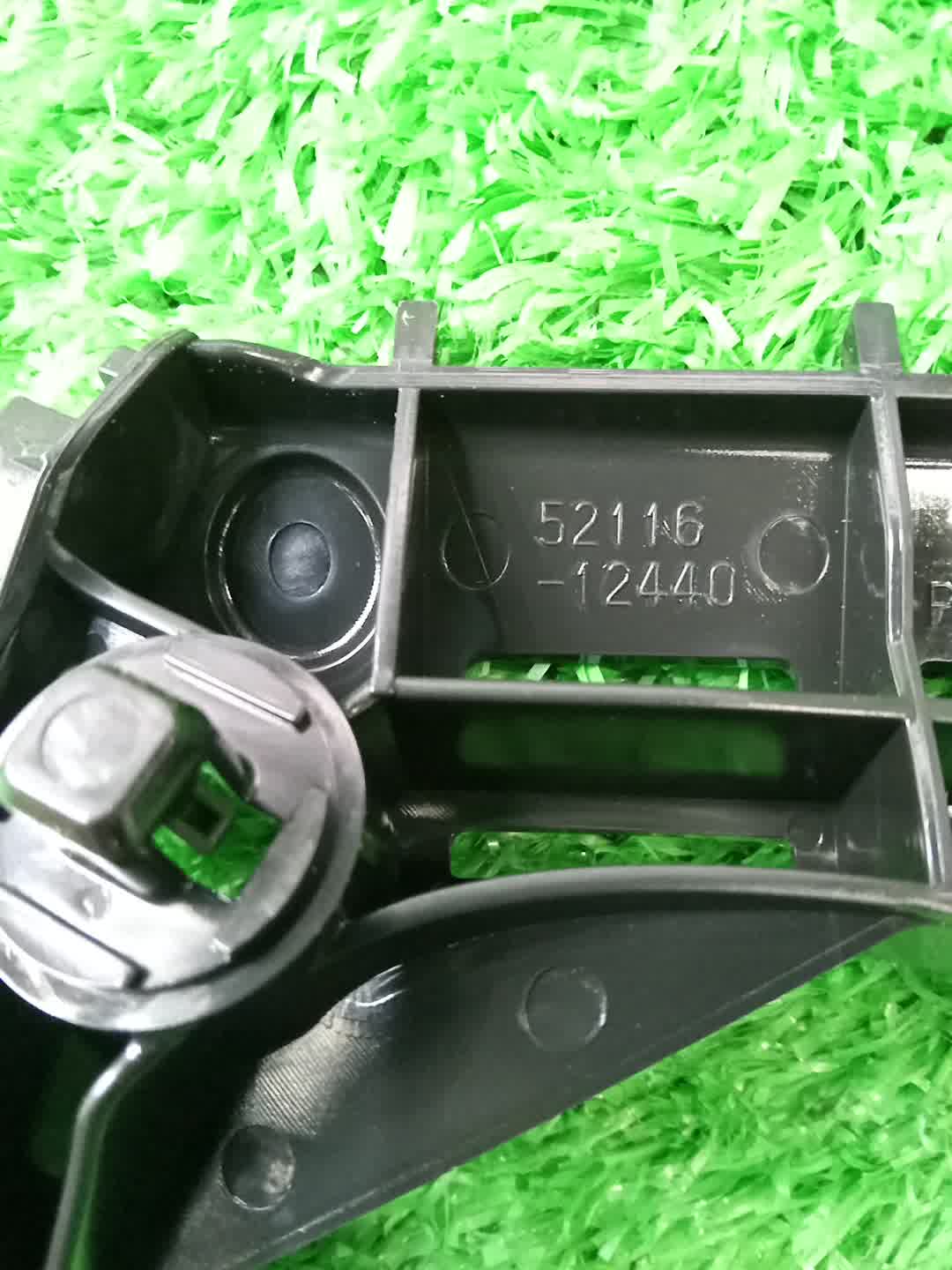 Крепление бампера левое переднее TOYOTA COROLLA ZRE212 52116-12440 4 ракурс Крепление бампера левое переднее TOYOTA COROLLA ZRE212 52116-12440 4 ракурс