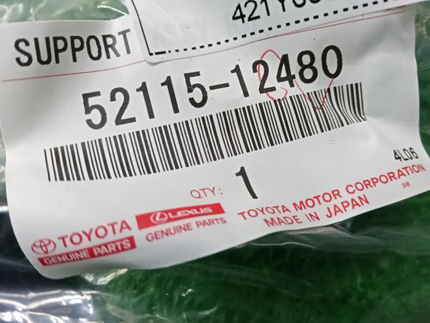 Крепление бампера правое переднее TOYOTA COROLLA ZRE212 52115-12480 1 ракурс Крепление бампера правое переднее TOYOTA COROLLA ZRE212 52115-12480 1 ракурс