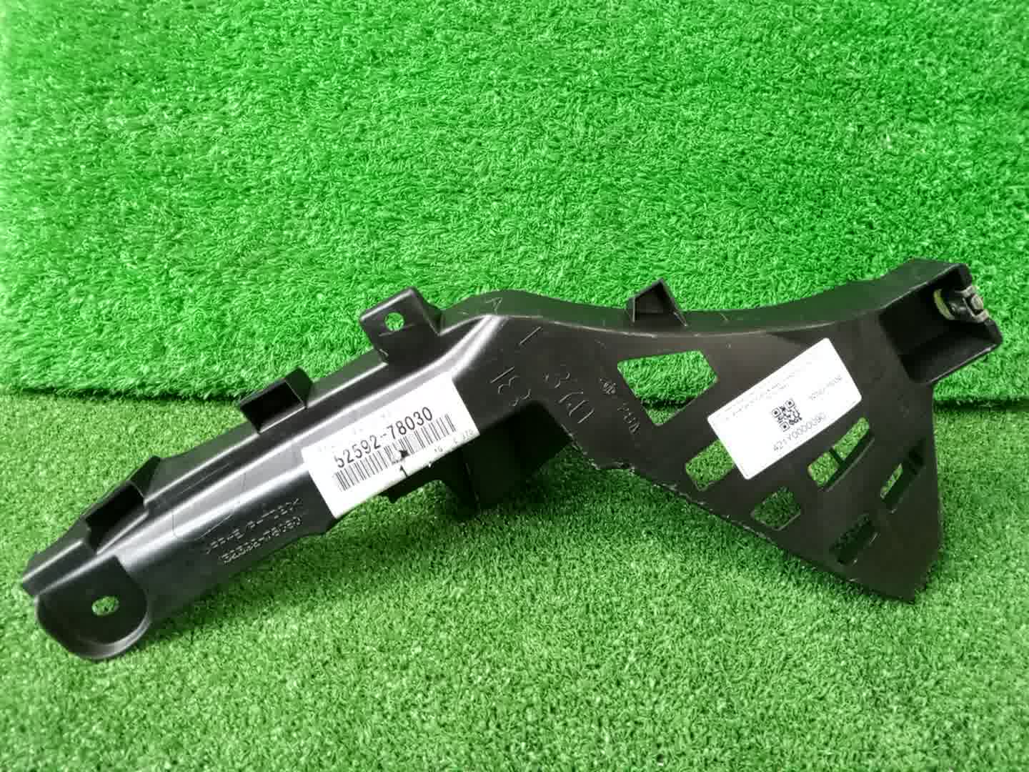 Крепление бампера левое заднее LEXUS NX450H+ AAZH26 52592-78030 1 ракурс