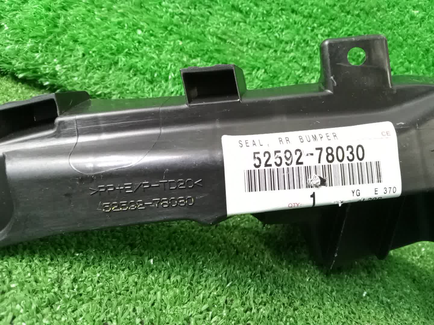 Крепление бампера левое заднее LEXUS NX450H+ AAZH26 52592-78030 2 ракурс