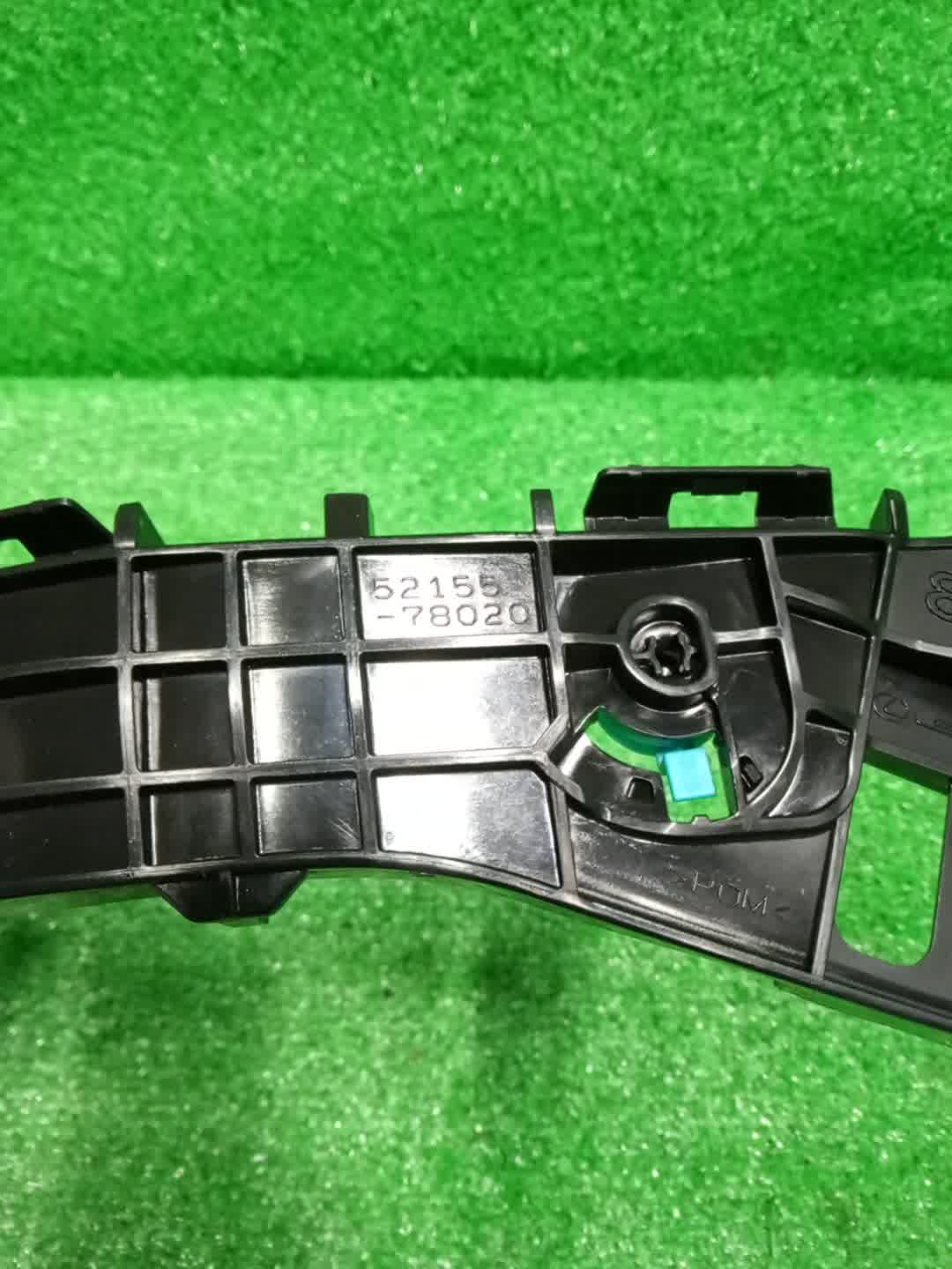 Крепление бампера правое заднее LEXUS NX450H+ AAZH26 52155-78020 3 ракурс